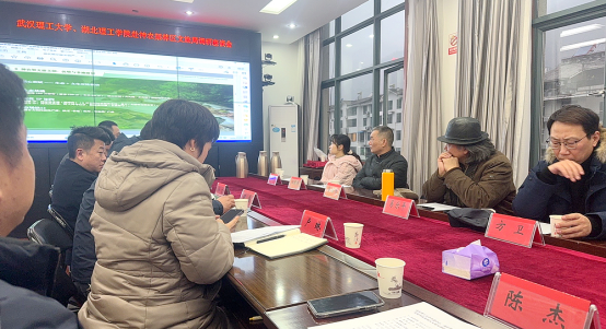 艺术学院赴神农架林区开展文旅产业调研