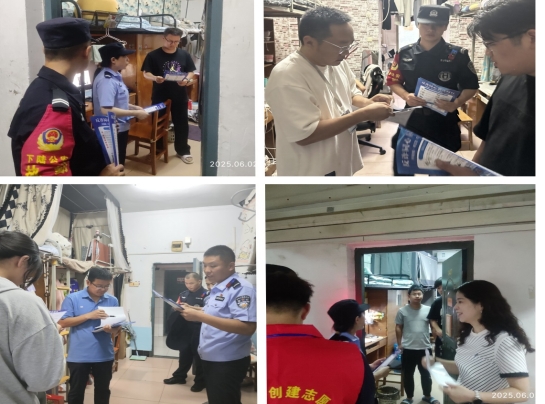 ​湖北理工学院2025年预防电信网络诈骗工作交出亮眼答卷