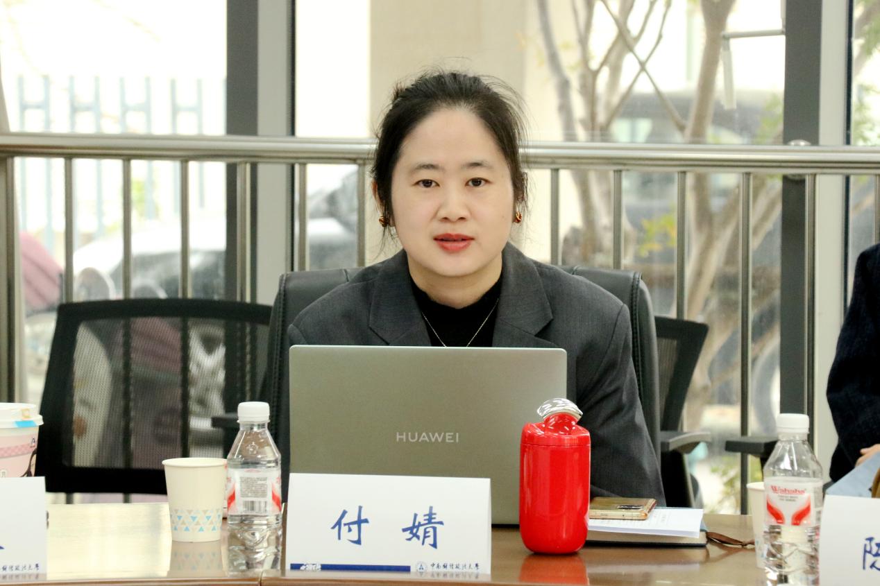 学校举办第五十期“潭思辅导员沙龙”