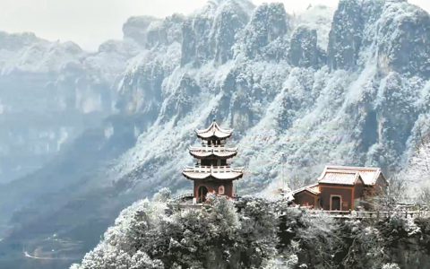 长阳天柱山冰雪秘境上线