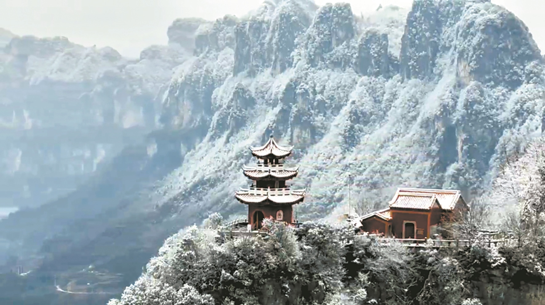 长阳天柱山冰雪秘境上线