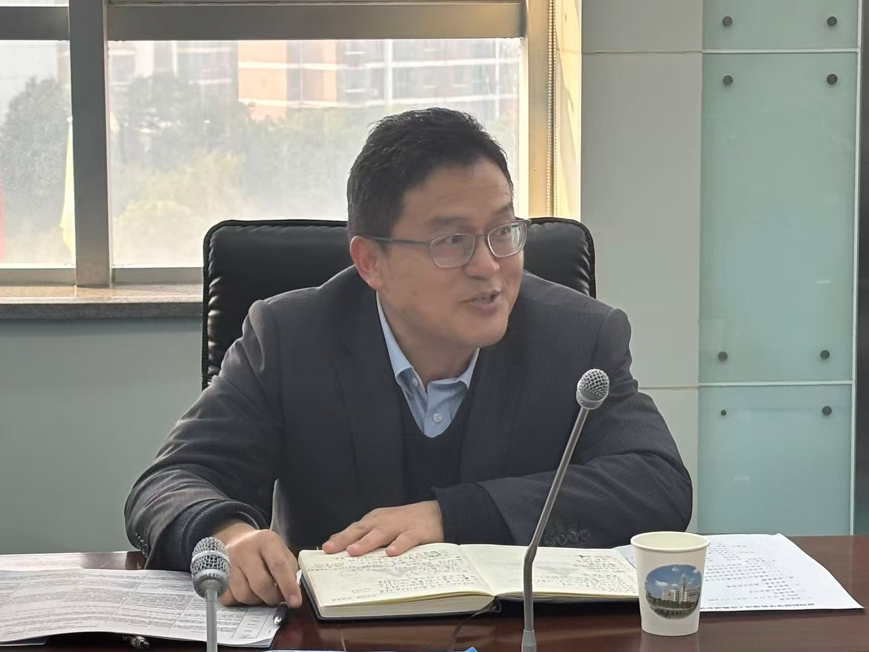 中南财经政法大学召开应用经济学学科建设工作推进会