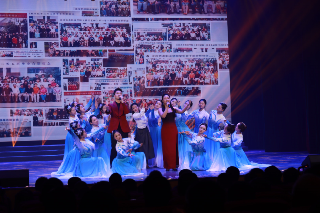 凝聚校友力量 共绘发展蓝图