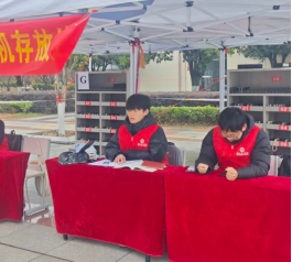 湖北理工学院圆满完成2026年全国硕士研究生招生考试（初试）组考工作