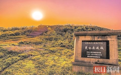 荆州楚纪南城考古发掘走过一甲子 出土的楚简数量全国第一