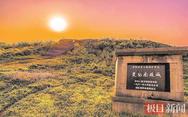 荆州楚纪南城考古发掘走过一甲子 出土的楚简数量全国第一