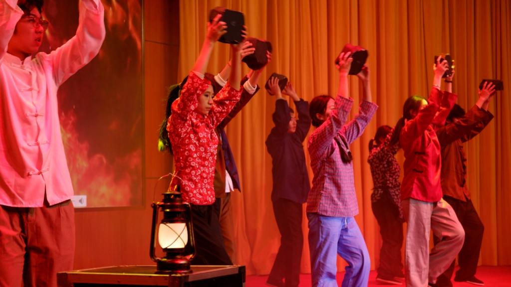 师范学院举办2026年元旦晚会