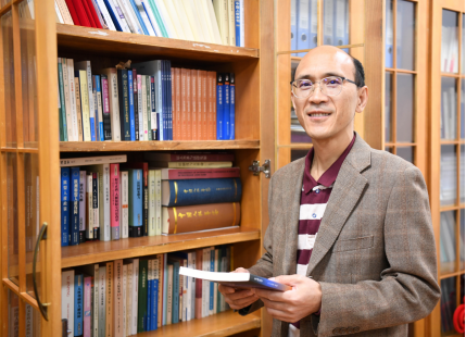 汪习根获评湖北省民族团结进步先进个人