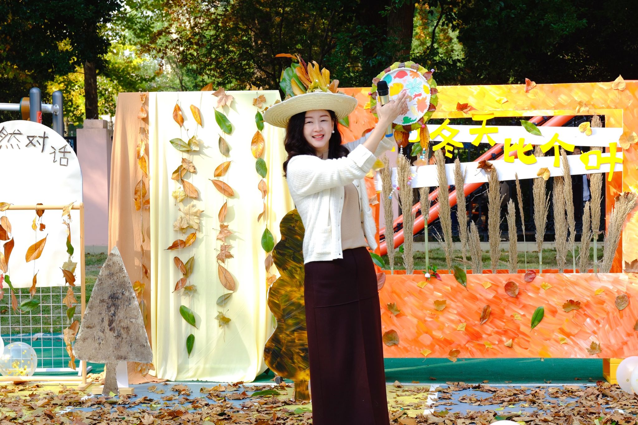 一起给冬天比个“叶”：华中农业大学幼儿园开展自然教育活动