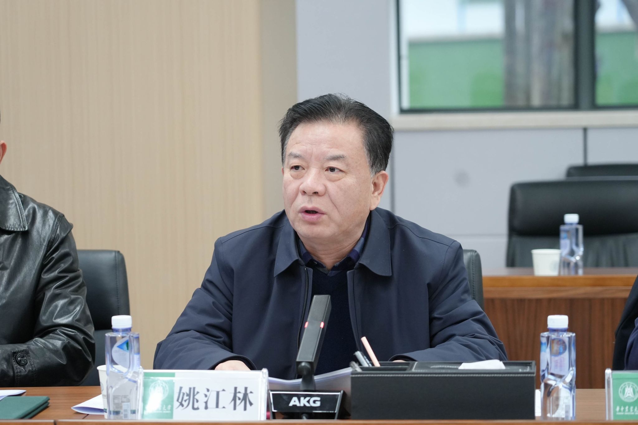 华中农业大学召开第七届学术委员会第一次全体会议