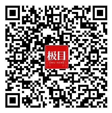 一位老人在洪水中挣扎沉浮 父子俩硬核救援获省级表彰