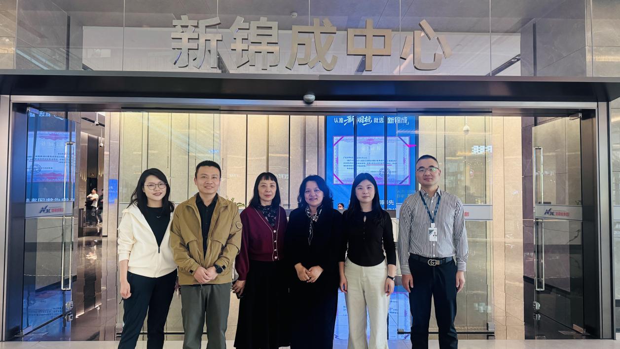 外国语学院赴深圳佛山访企拓岗