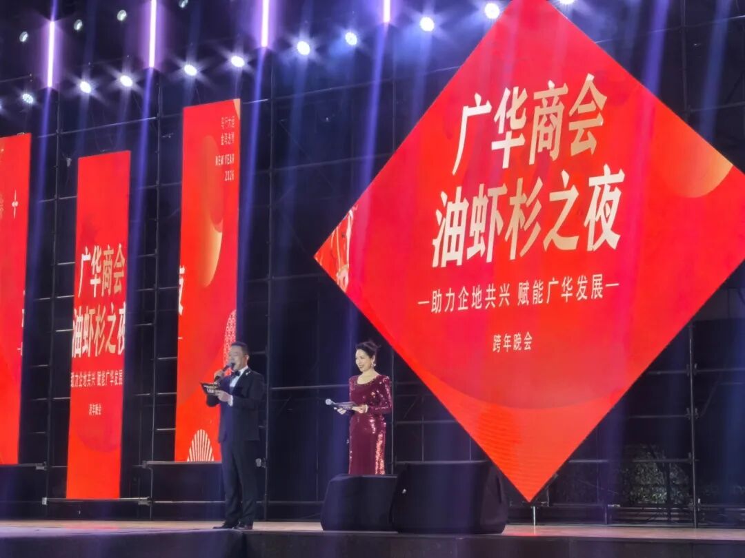 以文促旅 以旅彰文