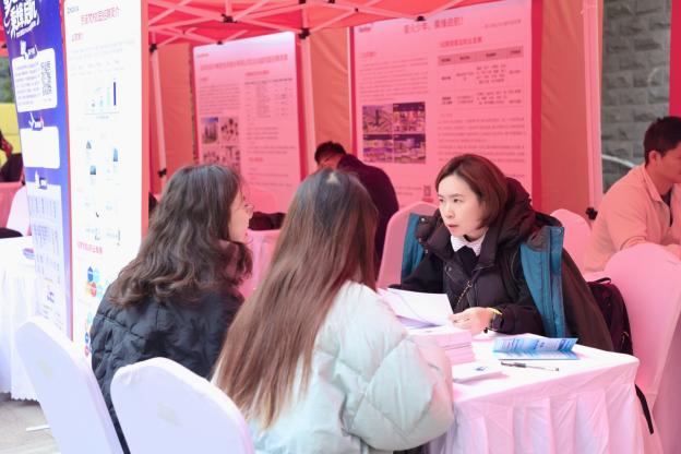 2025年材料企业家校友会“材料强国”论坛举办