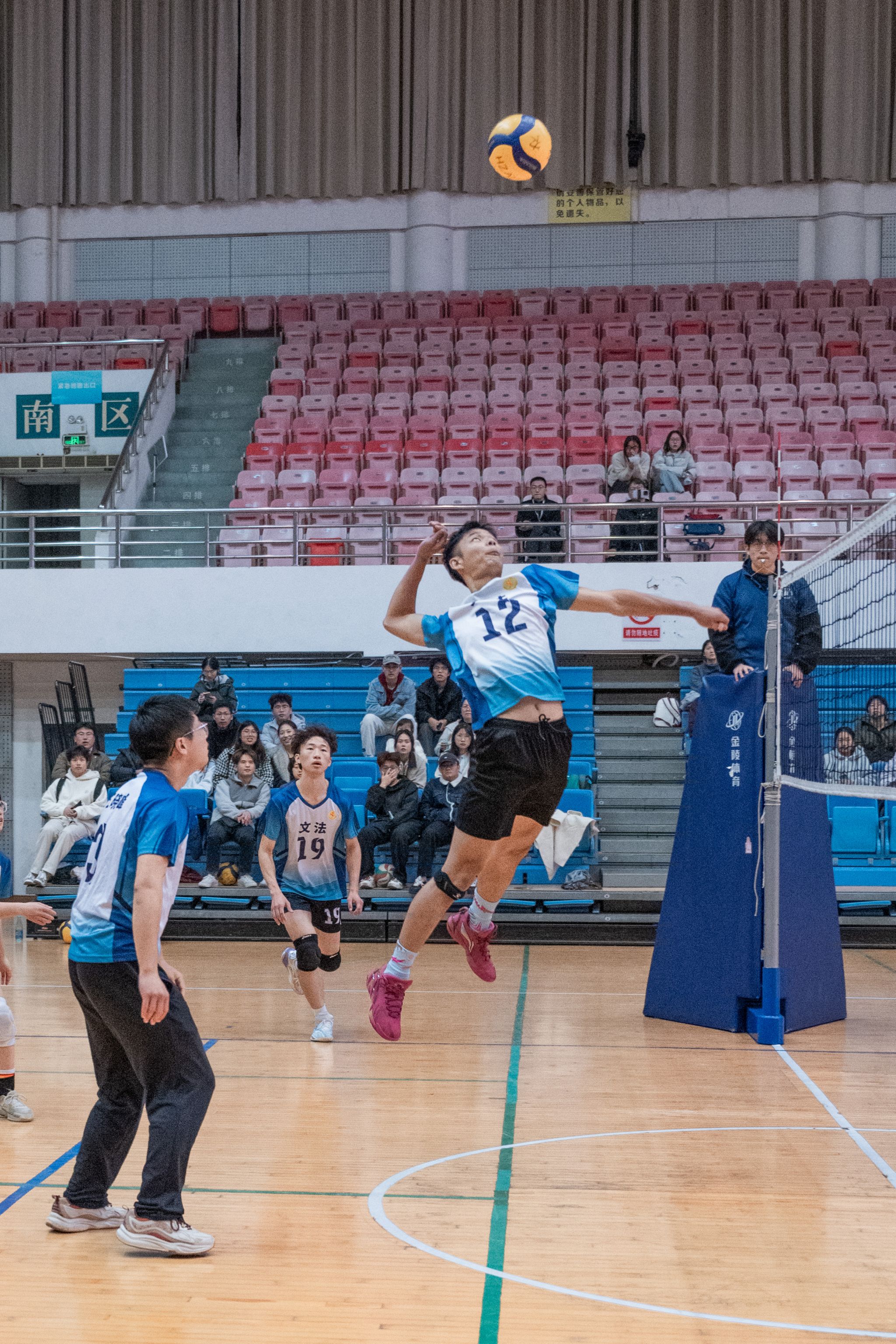 2025“师生融乐”排球赛落幕