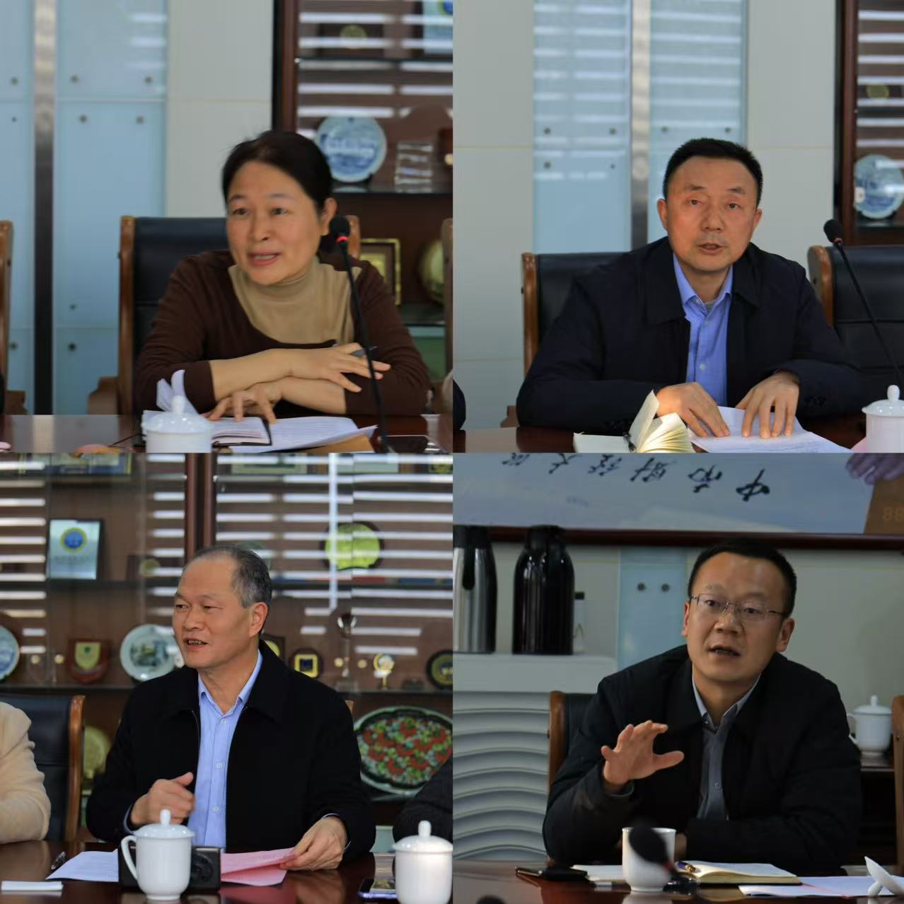 中南财经政法大学召开2025年离退休工作领导小组会议