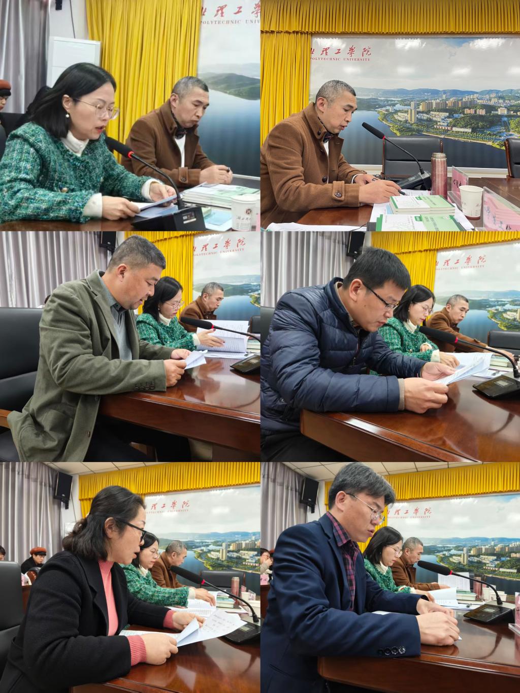 湖北理工学院召开大学生心理健康教育工作专题会议