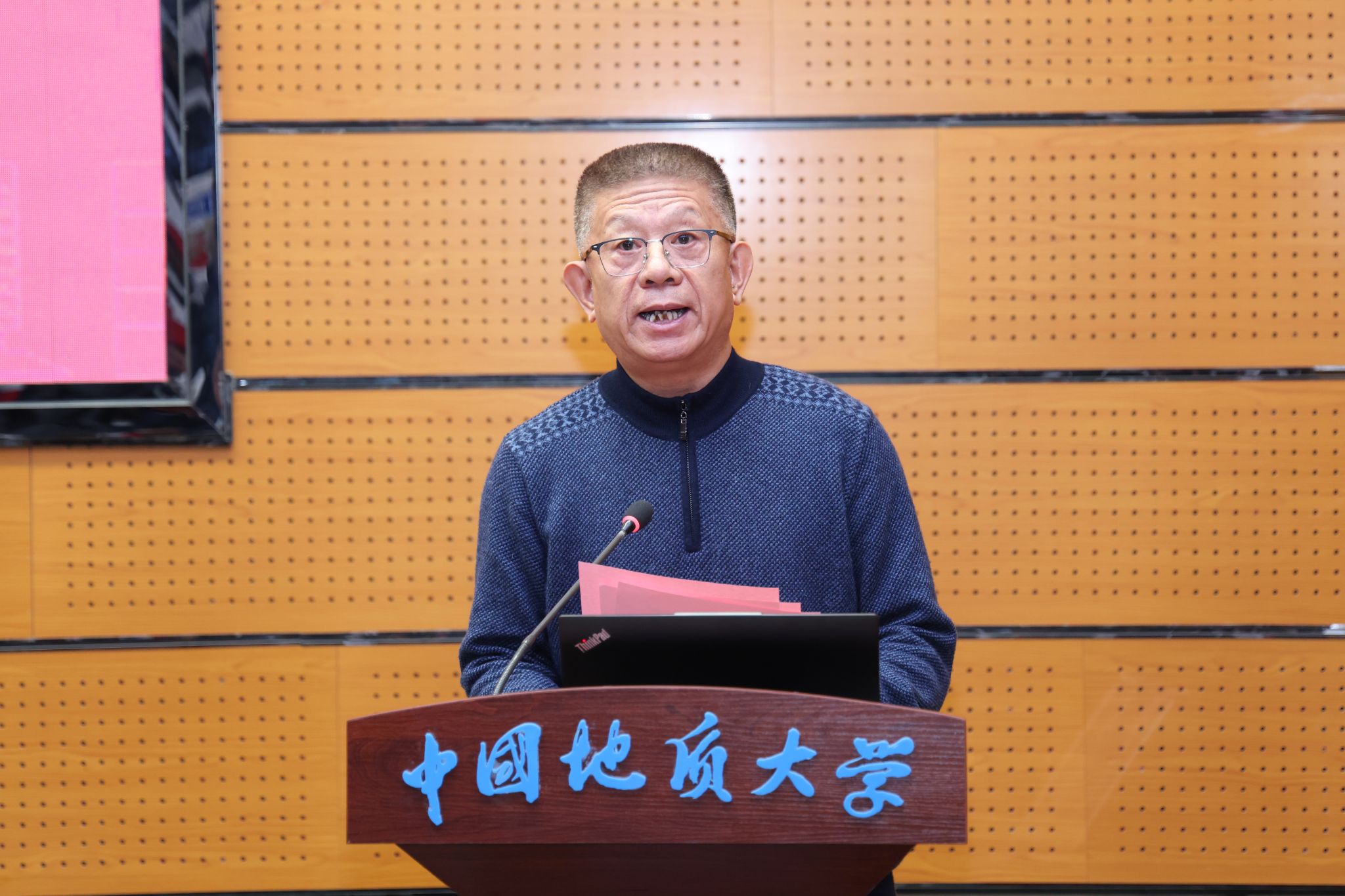 国家卓越工程师学院建设发展大会召开