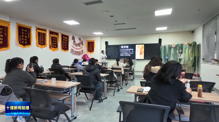 前11个月，十堰城镇新增就业4.5万人，超额完成年度目标