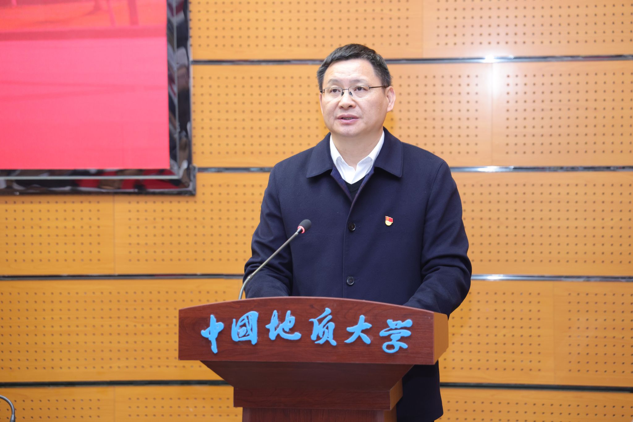 2025年第三次党员基本培训集中大课举行