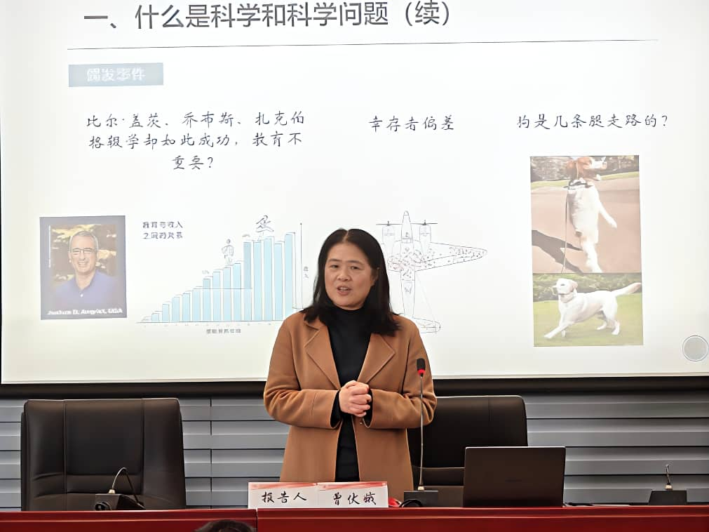 中南财经政法大学2026年度国家“两金”申报学术交流系列活动（自科专场）顺利举办