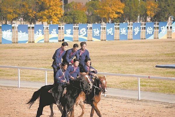 武汉赛马节扬鞭再起航 推动体育与文旅商融合