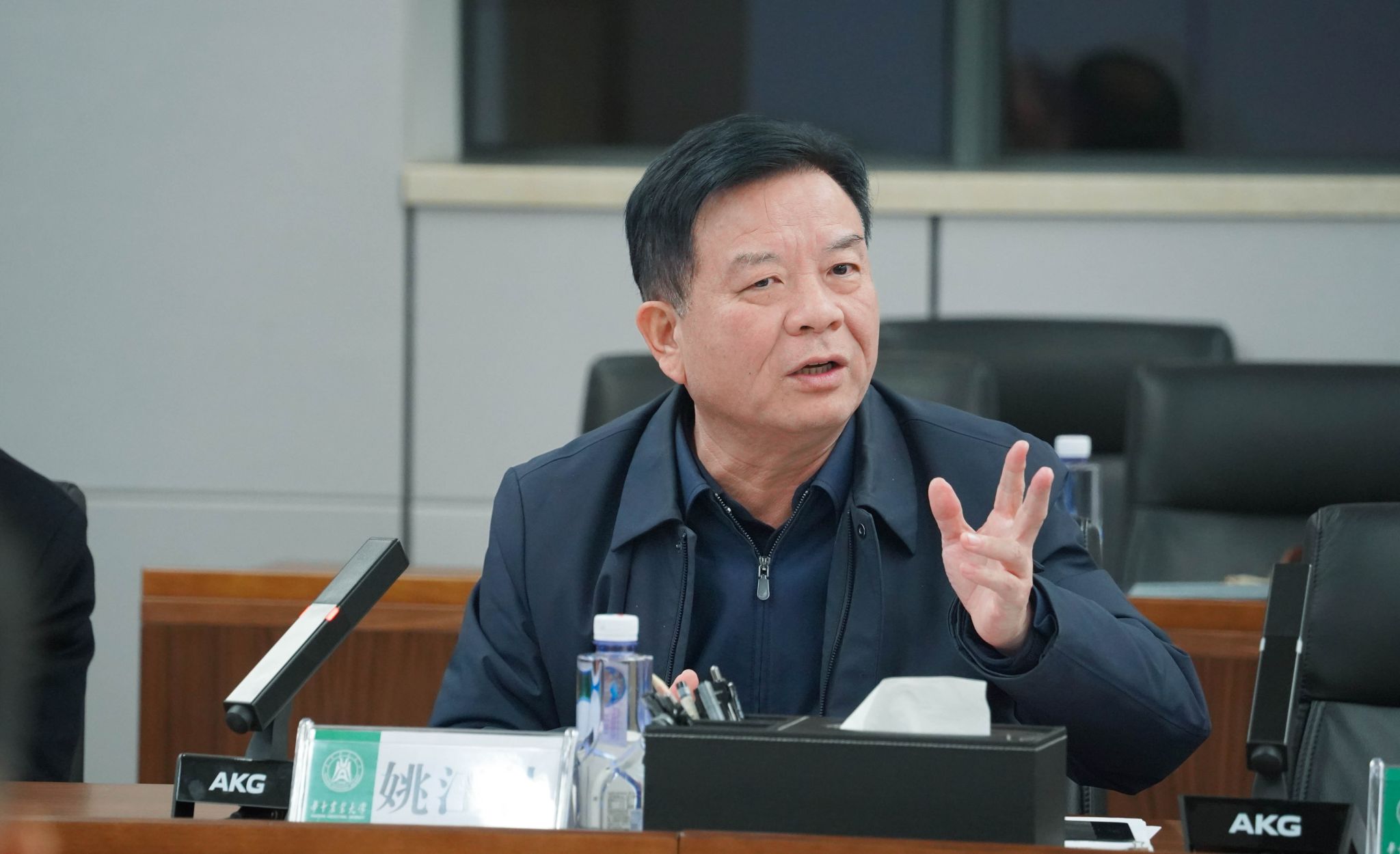 华中农业大学学术委员会2025年全体会议召开