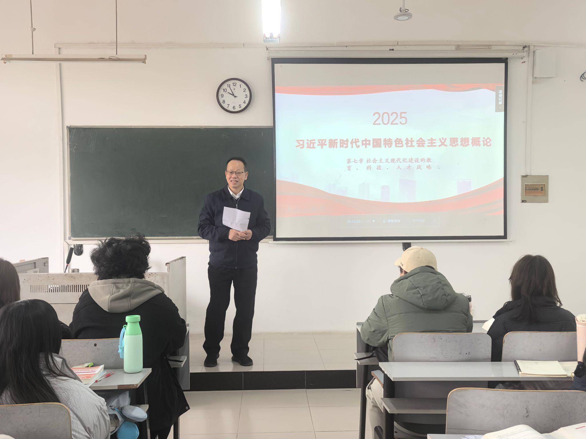 党建领航 铸魂育人 三峡大学领导班子全员讲授思政课夯实育人根基