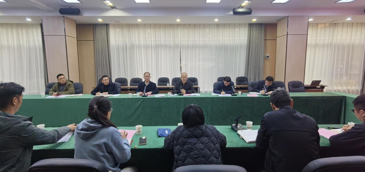 三峡大学国家安全治理研究院成立大会筹备会召开