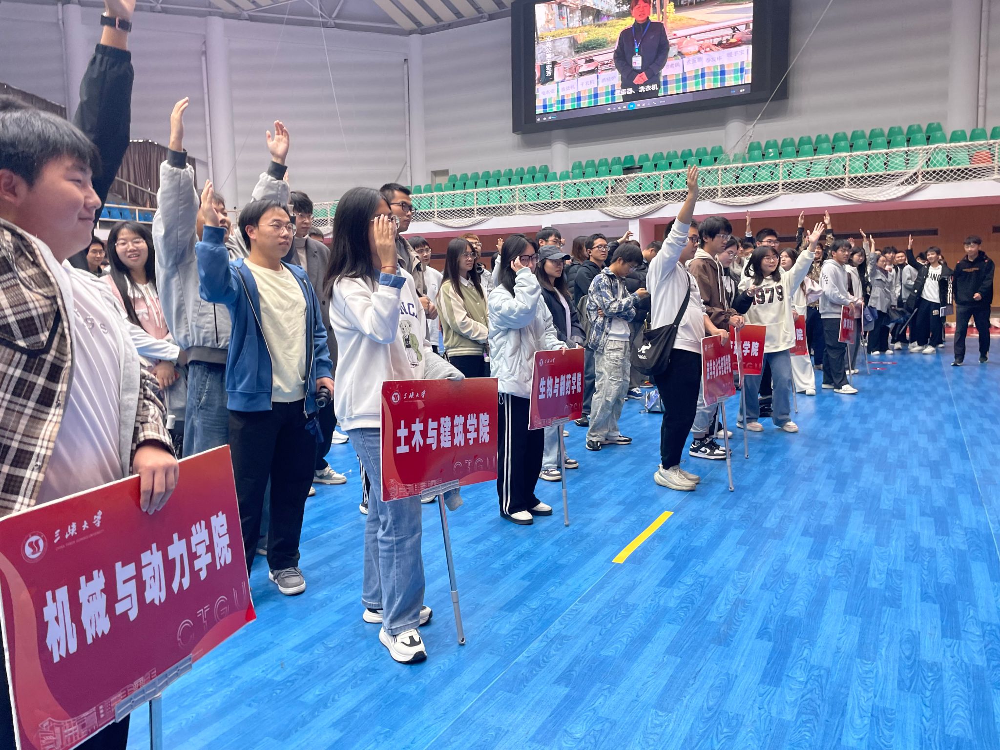 全力筑牢“防火墙”  护航平安校园建设