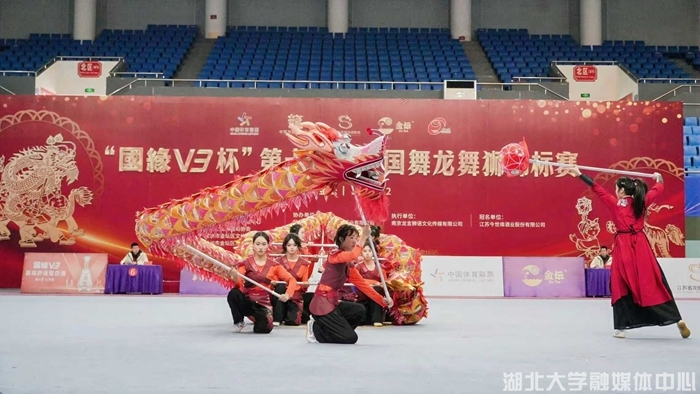 2金2银4铜！湖北大学龙狮团全国锦标赛再创佳绩