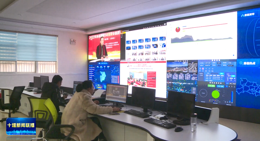 前11个月，十堰城镇新增就业4.5万人，超额完成年度目标