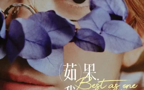 梁静茹2026武汉演唱会