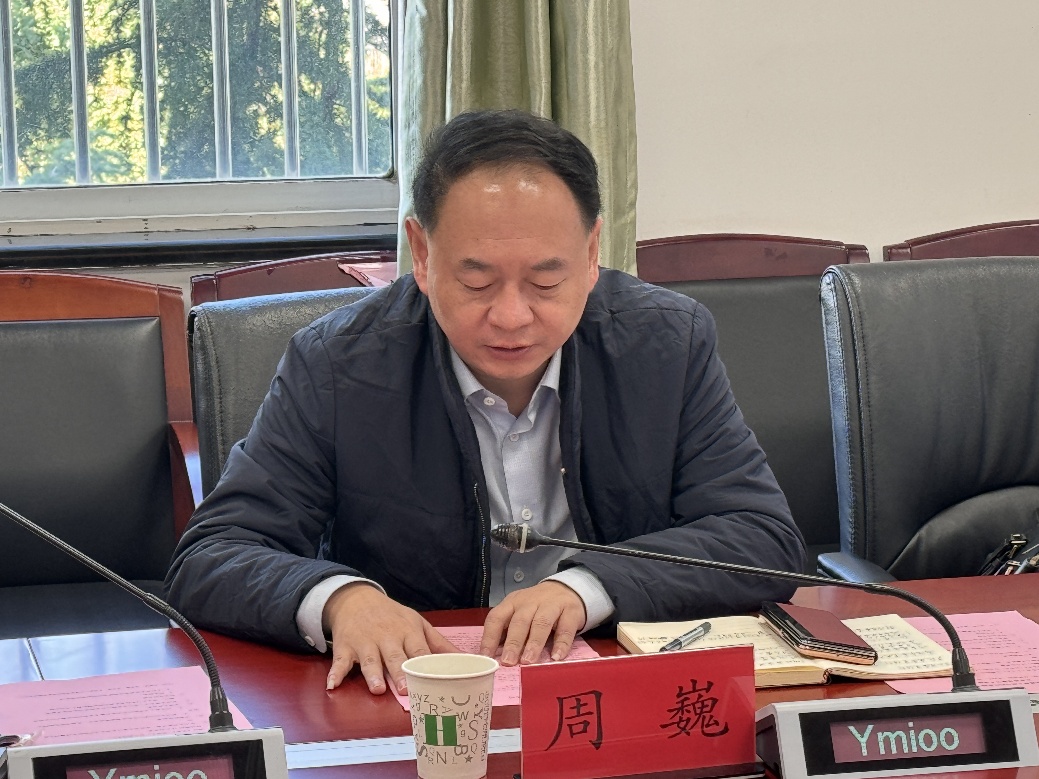 中共党史党建党支部与武汉市地方志党支部联学联建