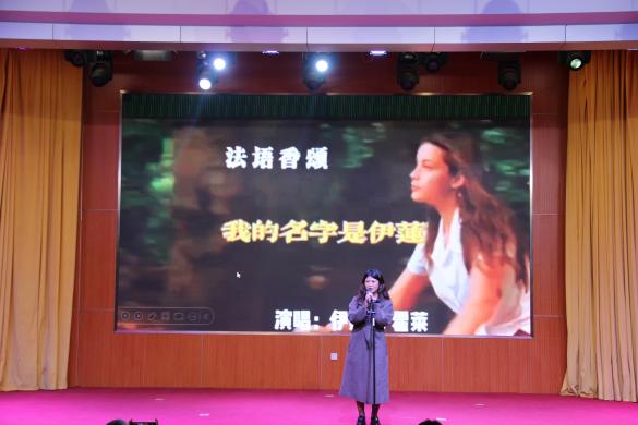 情暖冬至 逐梦新程——外国语学院冬至迎新晚会顺利举办