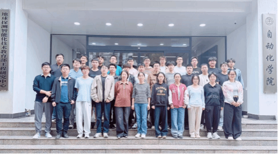 中国地质大学自动化学院赖旭芝教授团队在《Nature》子刊发表重要研究成果