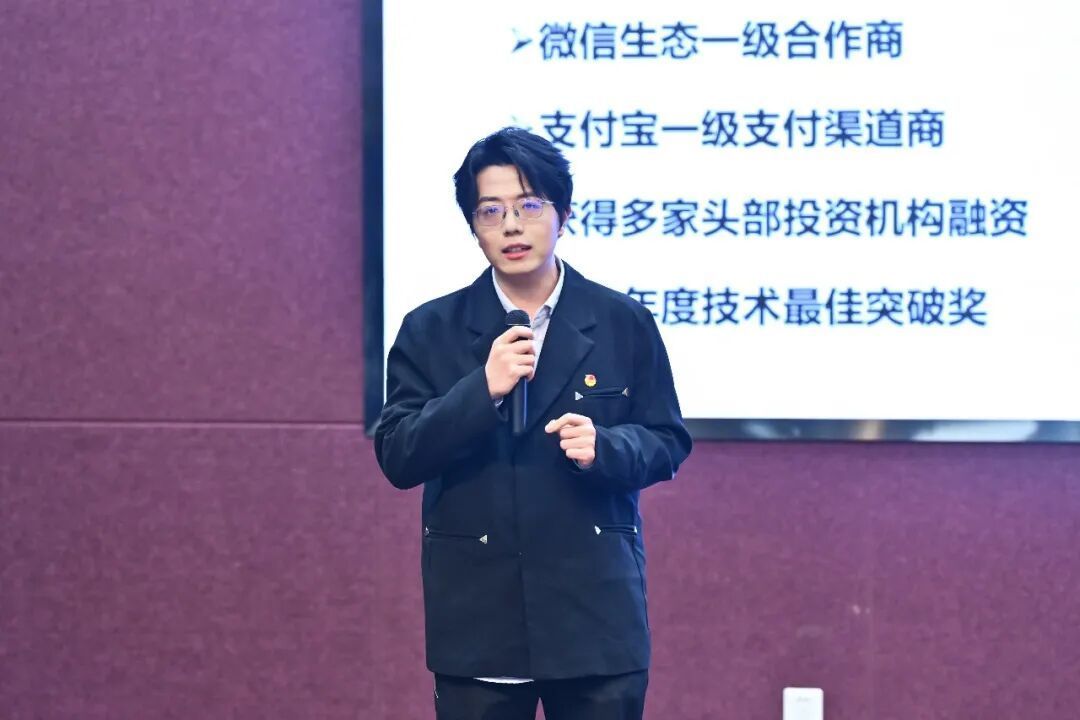 “以青春担当 赴时代之约” ——省青年宣讲团走进中南财经政法大学