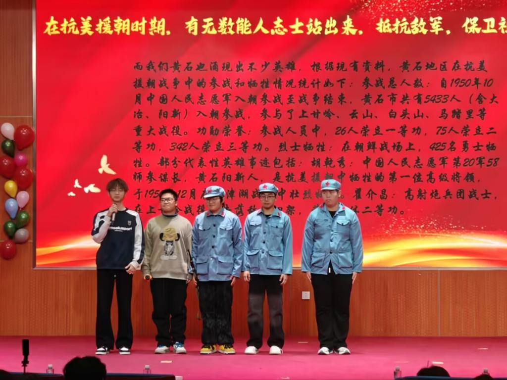 “匠心跃动 青春来电”——机电工程学院2026年元旦晚会圆满收官