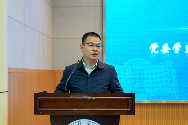 “问学典籍”第十二期暨洋光国际化视野人才培养项目结业仪式顺利举行