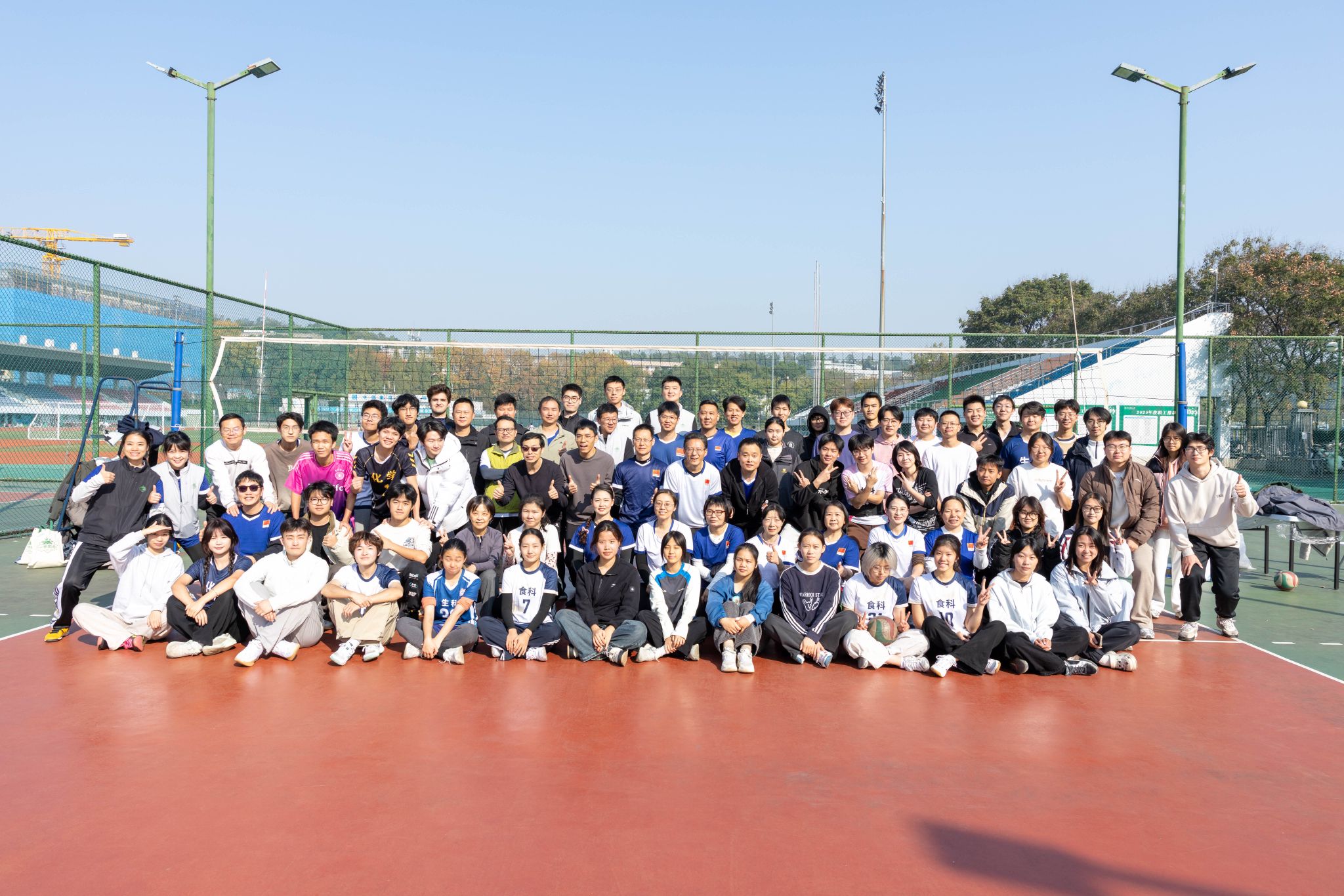 第二届 “师生融乐” 排球赛开赛