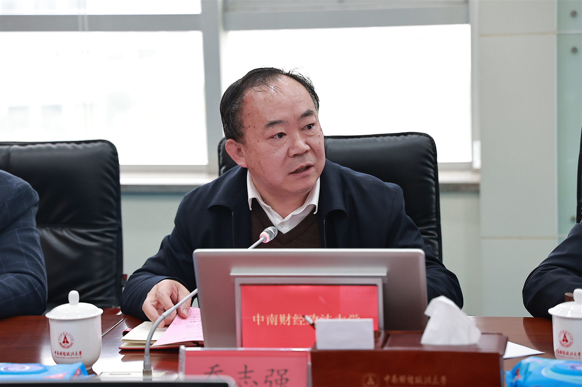 省委教育工委列席旁听校党委理论学习中心组专题学习