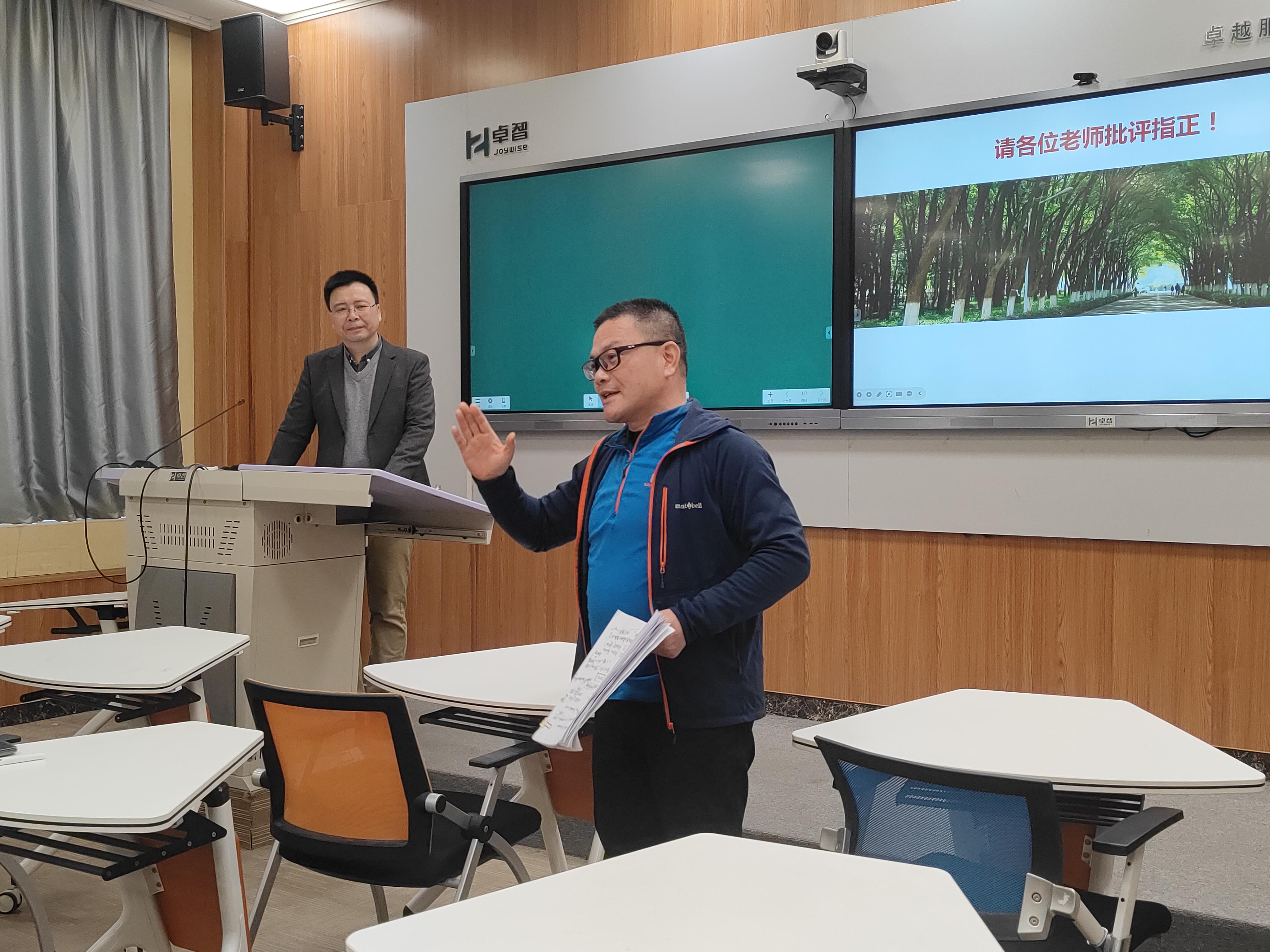 解锁实验课课程思政新路径——学校举办第十期课程思政沙龙活动