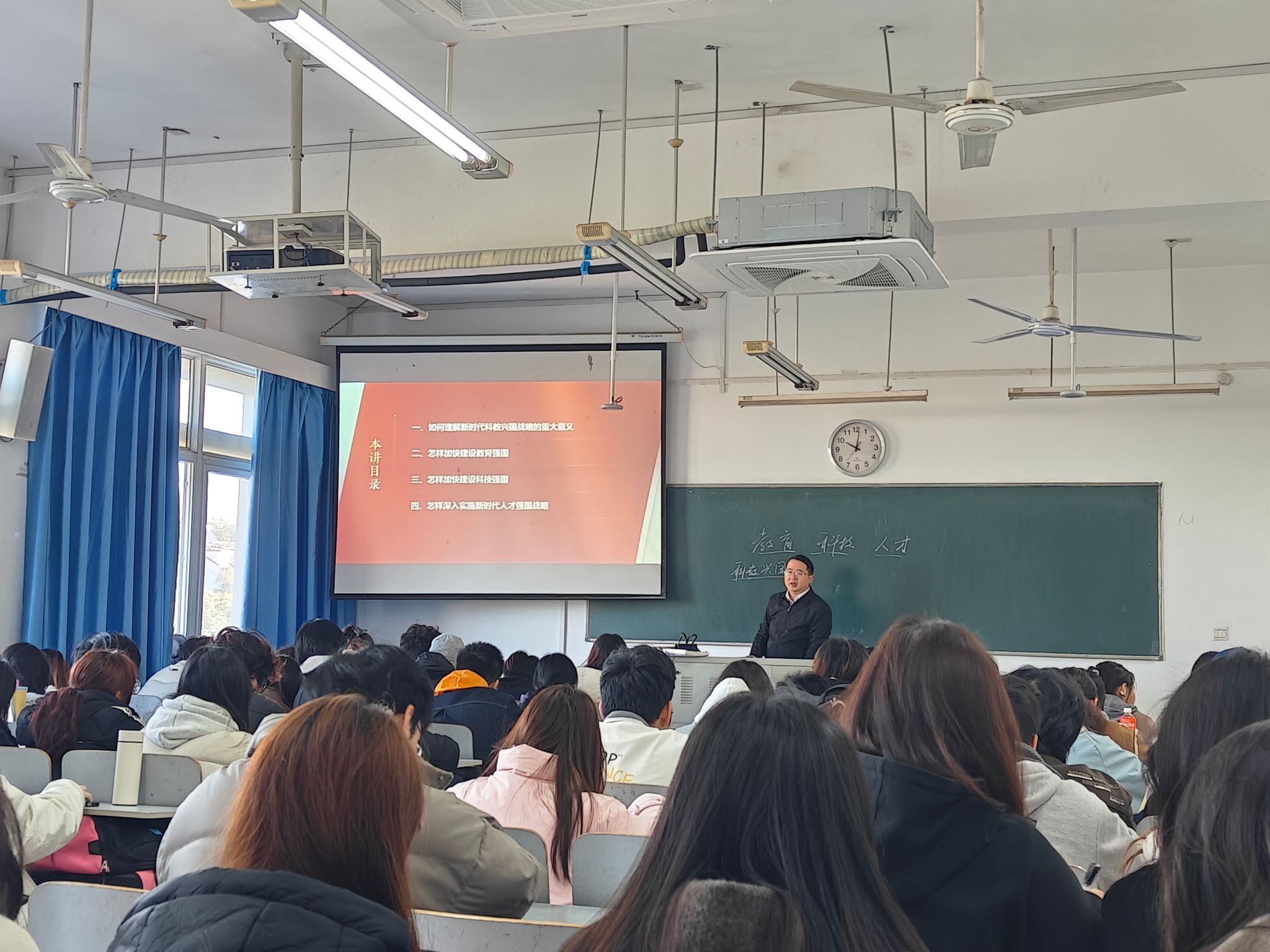 党建领航 铸魂育人 三峡大学领导班子全员讲授思政课夯实育人根基