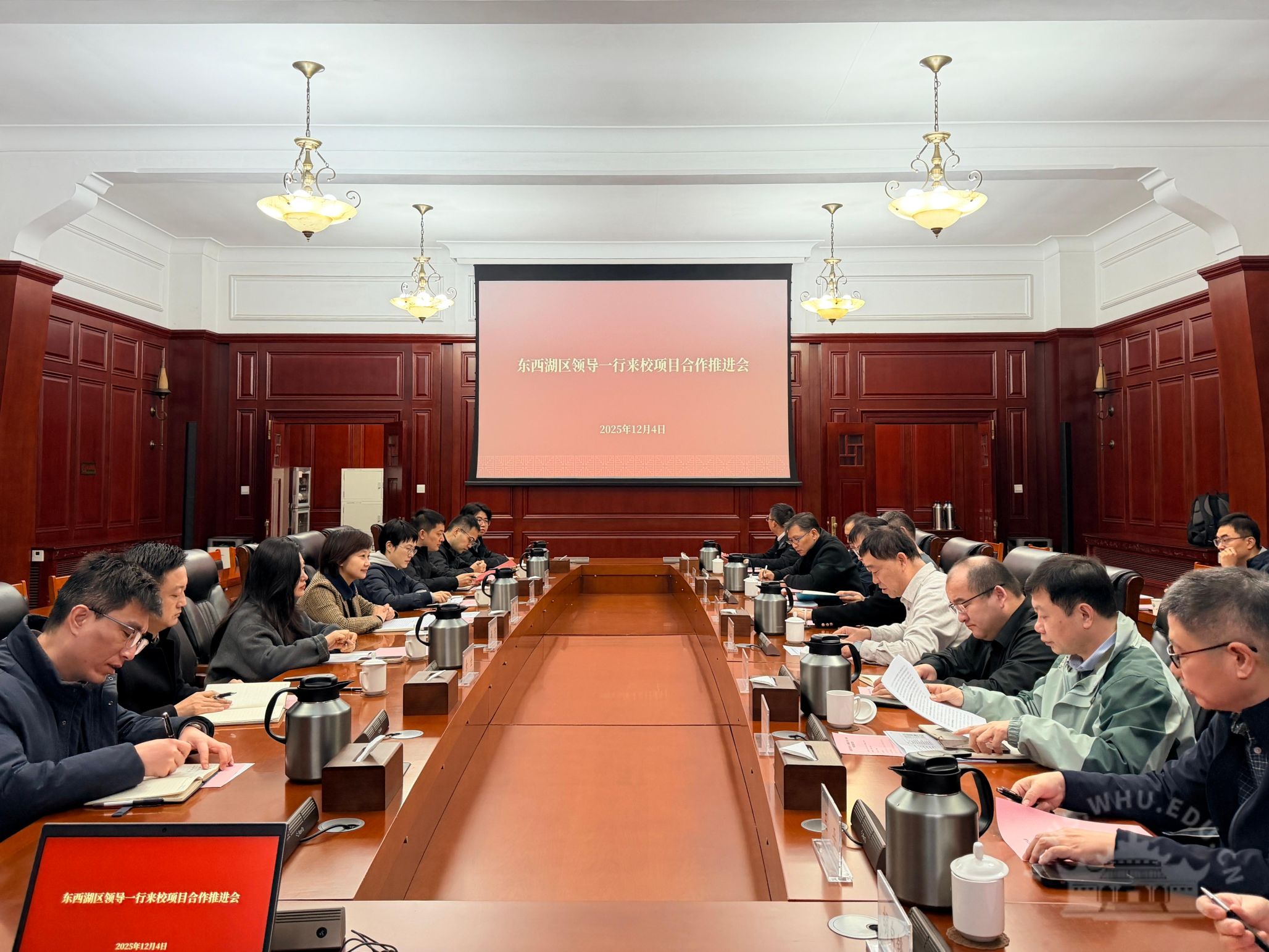 校地携手共绘“网谷”新蓝图