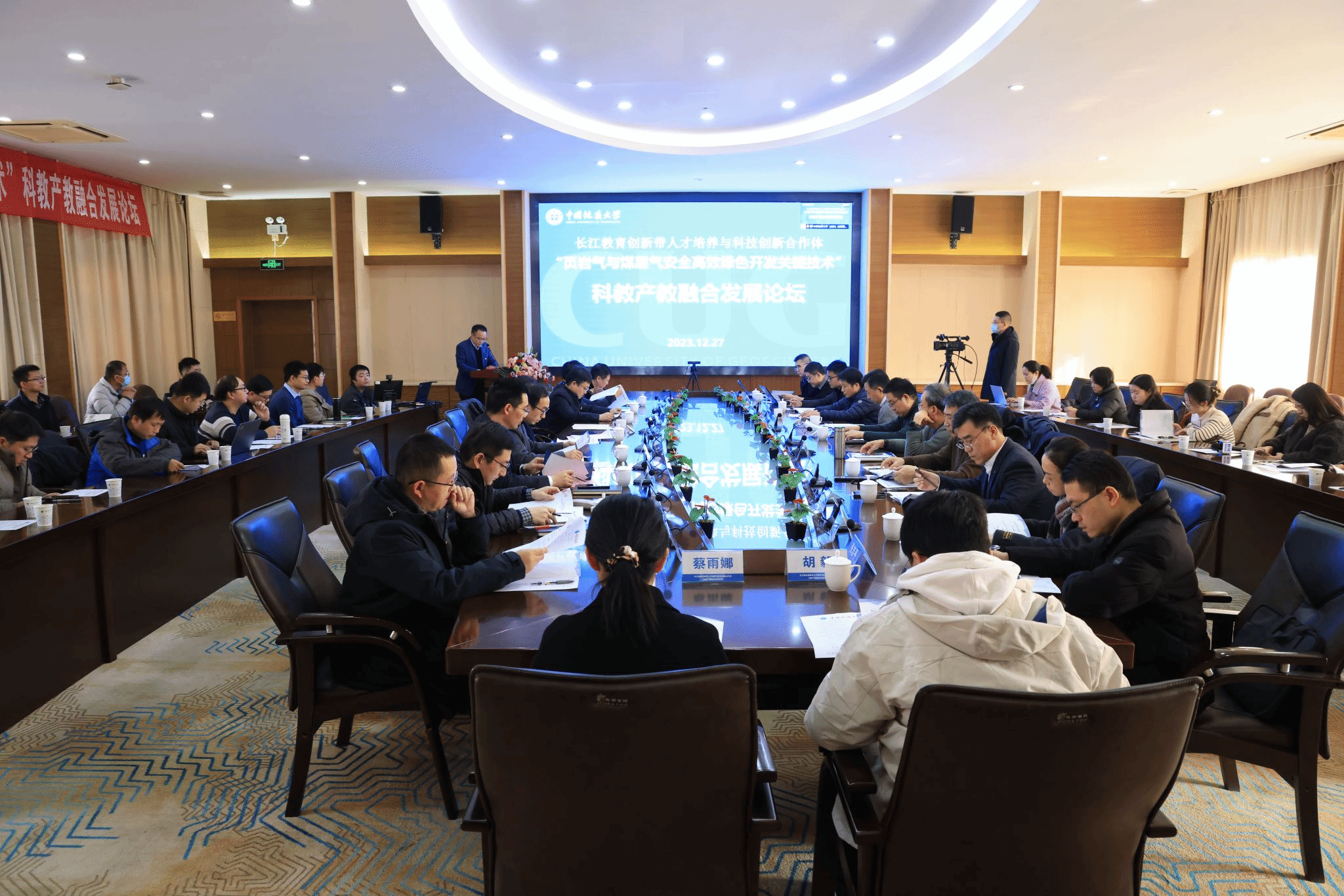 答卷“十四五” 砥砺新征程：资源学院——赓续辉煌 报国图强