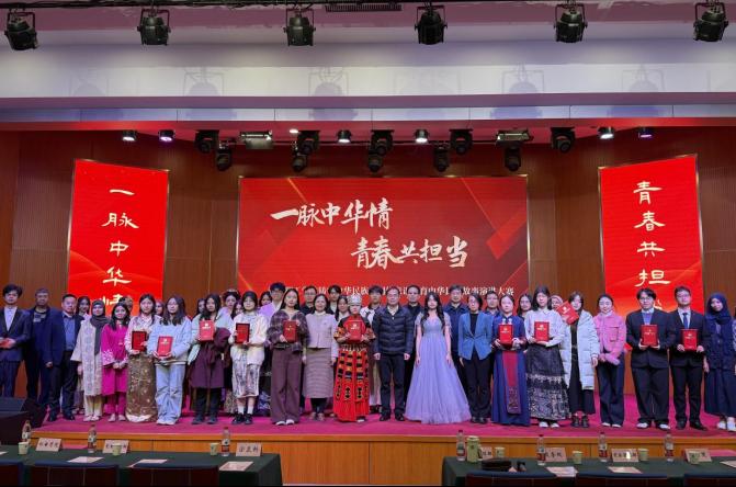 湖北理工学院举行“一脉中华情，青春共担当”故事演讲大赛