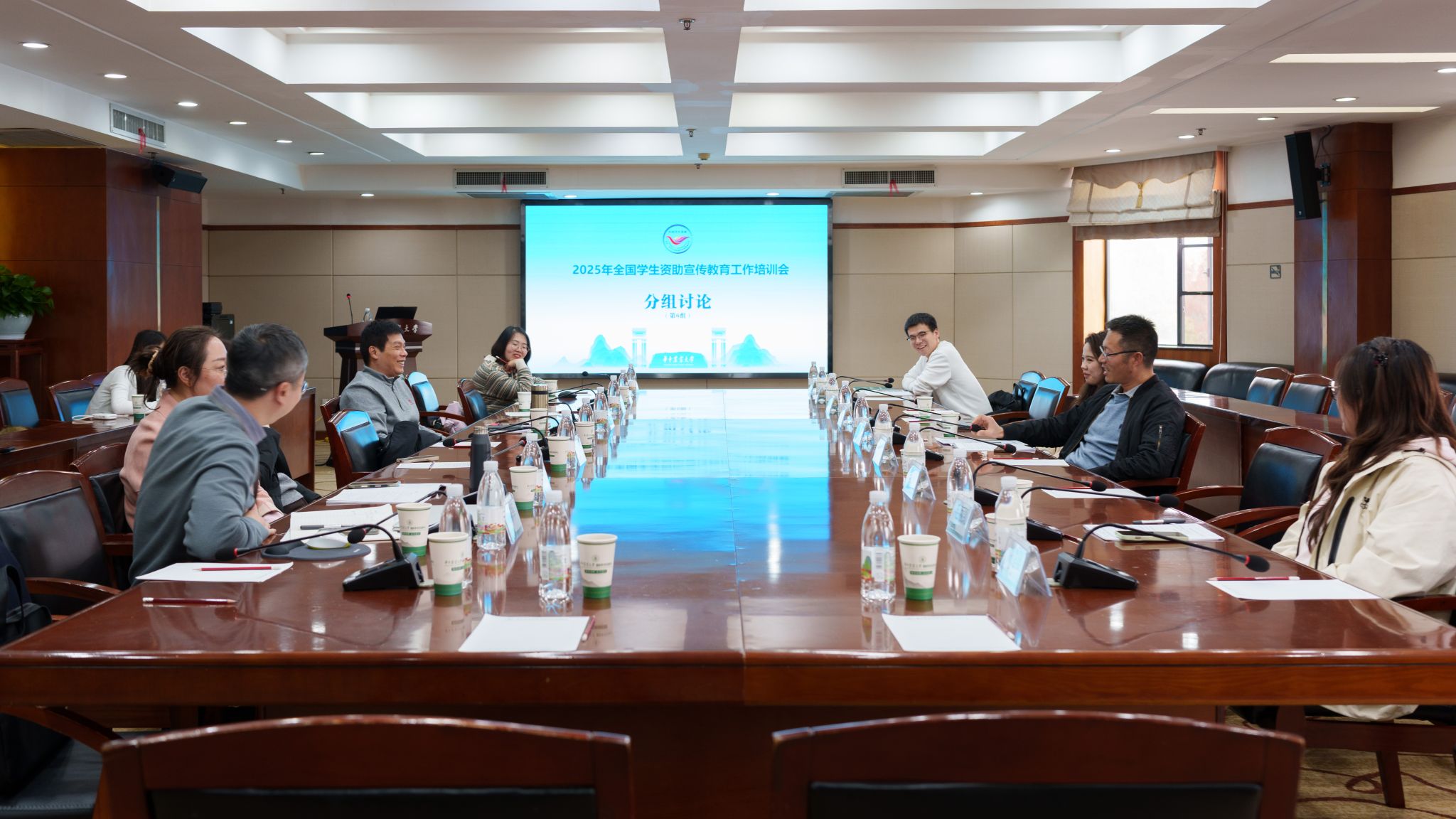 2025年全国学生资助宣传教育培训会在华中农业大学举行