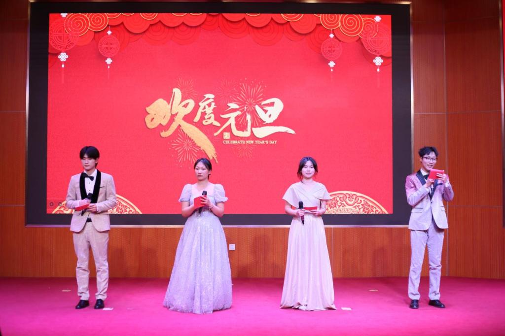 青春筑新程，辞旧启华章 ——计算机学院顺利举办2026年元旦晚会