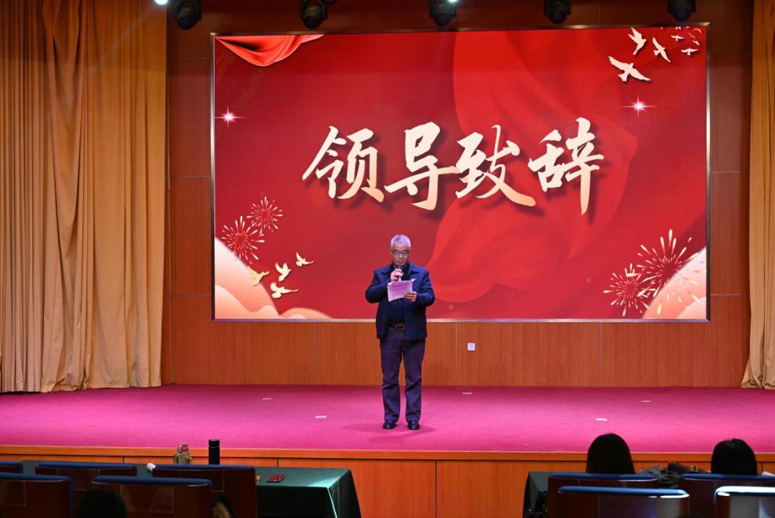 情暖冬至 逐梦新程——外国语学院冬至迎新晚会顺利举办