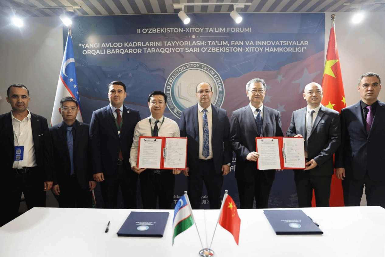 答卷“十四五” 砥砺新征程：提质增效、服务战略、突破创新，提升国际化办学能力